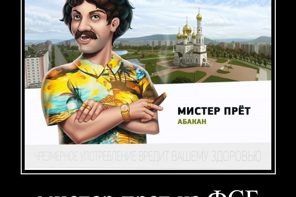 Как перейти на кракен