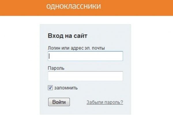 Кракен ссылка 2web