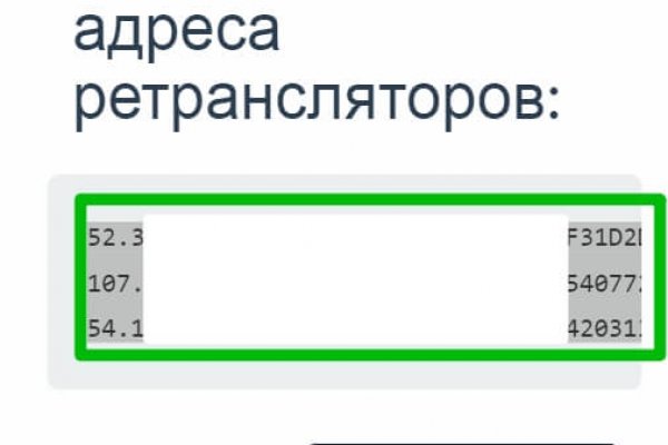 Кракен сайт ссылка kraken dark link