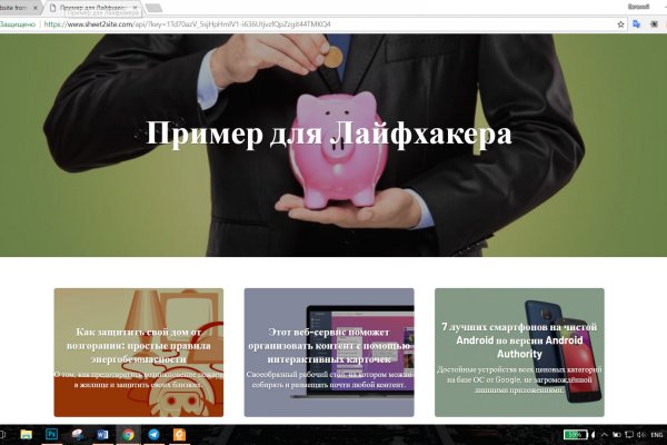 Кракен вход ссылка kraken torion net
