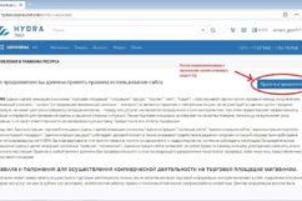Кракен тор gigageek ru