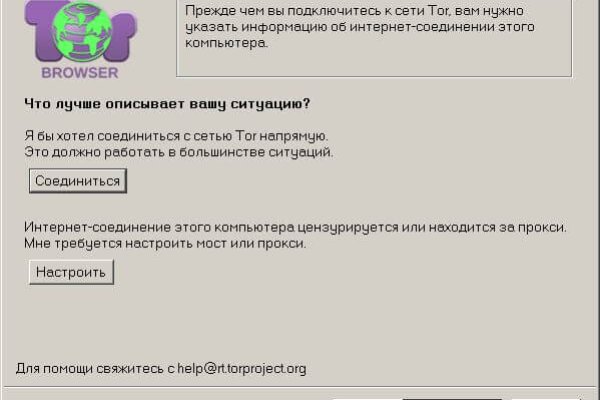 Kraken вход kraken torion