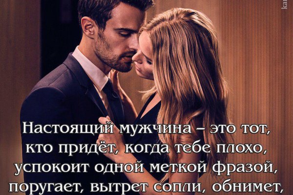 Кракен меф