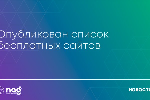 Кракен маркетплейс тор