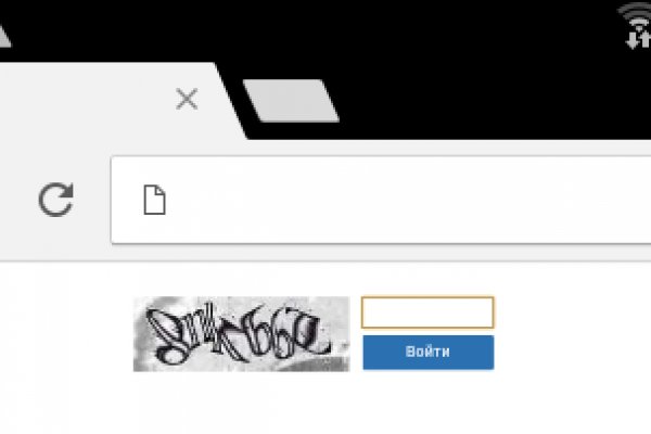 Кракен ссылка в тор