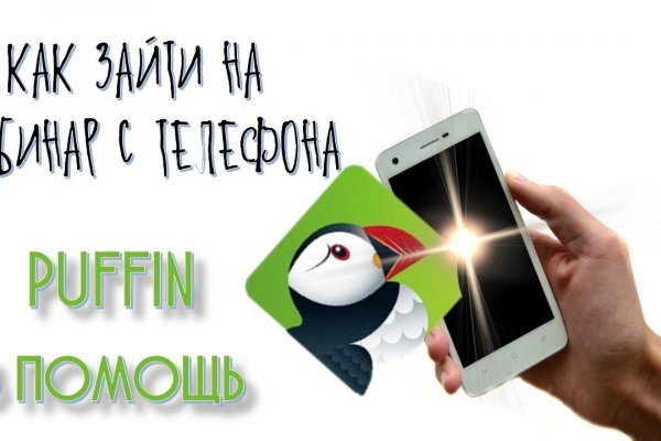 Кракен ссылка 2web krakendark link