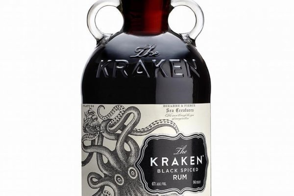 Kraken 17at