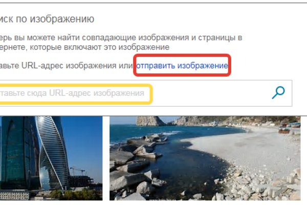 Кракен сайт krk store com