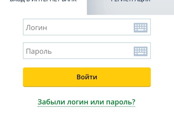 Почему не работает кракен сегодня