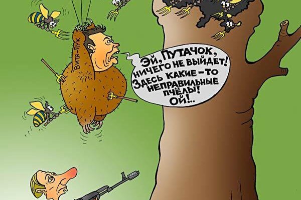 Hydra маркетплейс