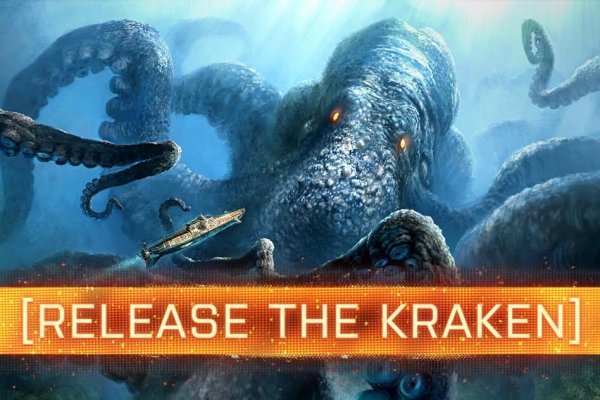 Клир ссылка на кракен 2025