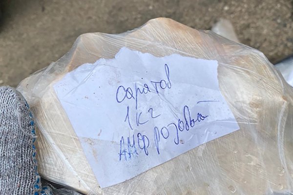 Кракен даркнет только через тор скачать