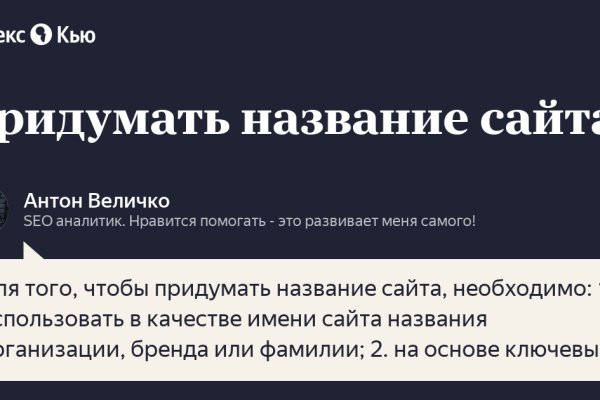 Как выводить деньги с кракена