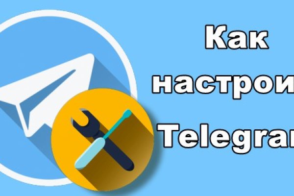Кракен новый маркетплейс