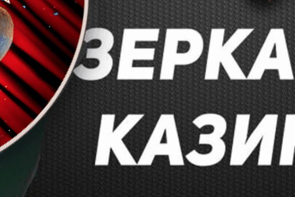 Кракен даркнет что известно