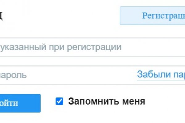 Кракен это наркота