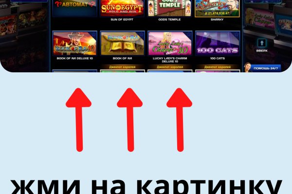 Kraken shop ссылка