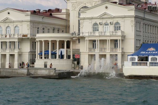 Что случилось с кракеном маркетплейс