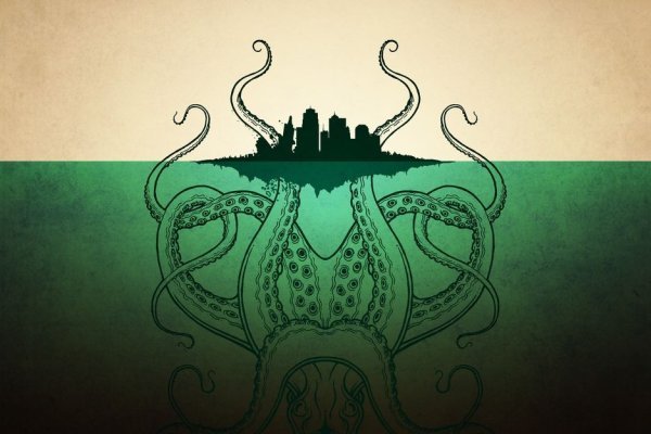 Kraken ссылка на сайт актуальная