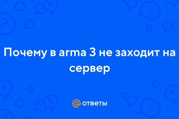 Как вывести с кракена