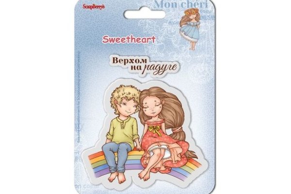 Сайт кракен онион