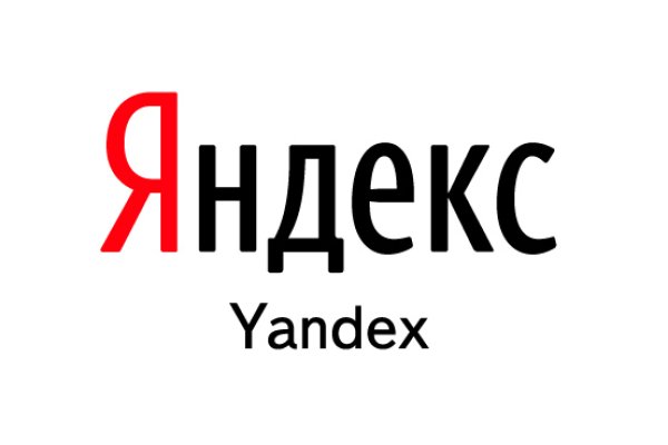 Кракен нарка шоп