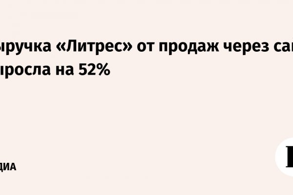 Клирнет ссылка на зеркало маркетплейс кракен
