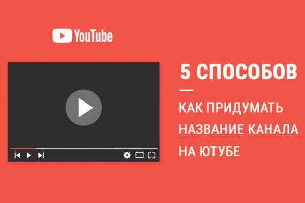 Ссылка на kraken at