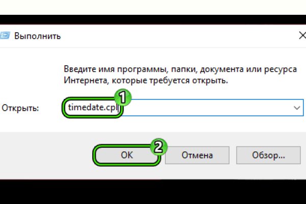 Кракен сайт вход kraken torion