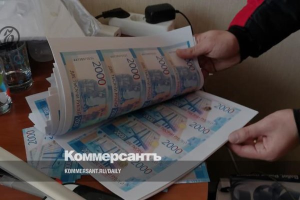 Что с кракеном сегодня сайт