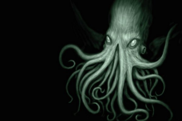 Ссылка на kraken at