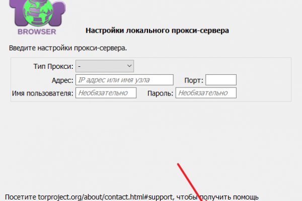 Кракен кз