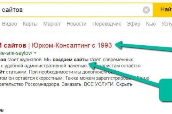 Кракен маркетплейс зеркало krk market com