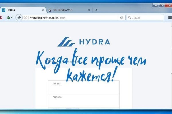 Кракен клирнет ссылка