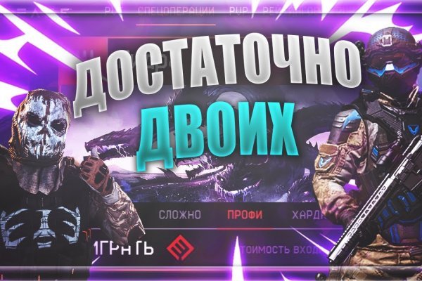 Кракен сегодня сайт зеркало