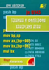 Купить героин в москве