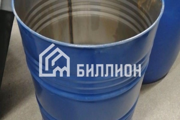 Какая ссылка на кракен