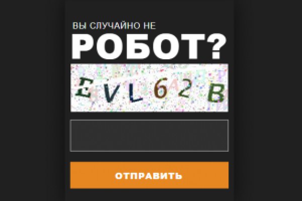 Кракен даркнет store kraken dark link
