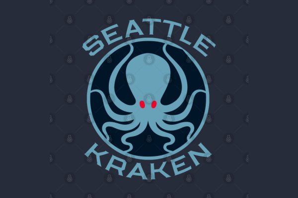 Kraken 15 at