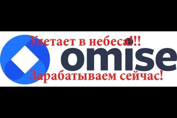 Kraken официальные зеркала