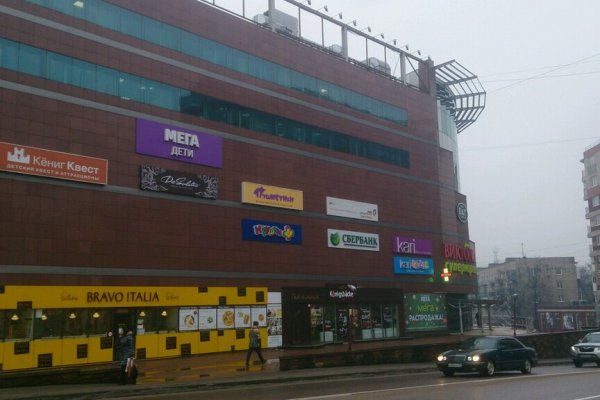 Кракен даркнет store