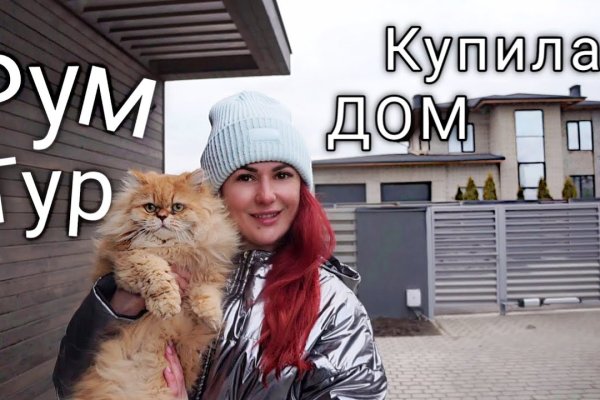 Кракен площадка нарко