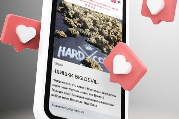 Список луковых tor сайтов