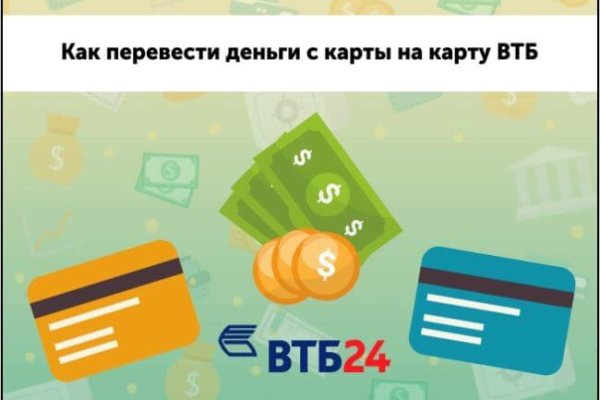 Кракен маркет даркнет только через тор