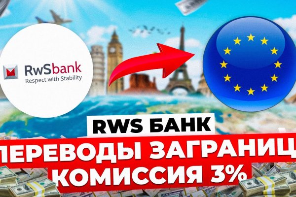 Кракен сайт kr2web in цены