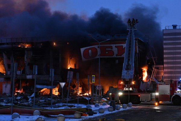 Даркнет вход