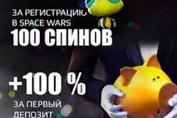 Где купить наркоты