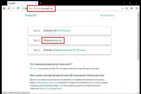 Kraken cc ссылка