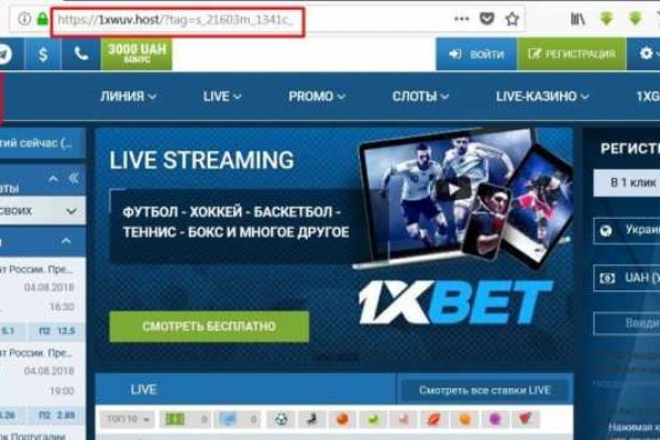 Кракен 2kr pro